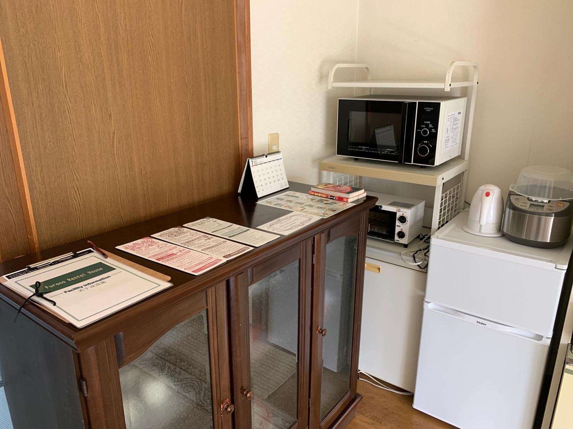 Furano Rental House Εξωτερικό φωτογραφία